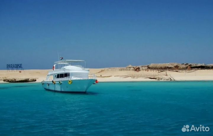 Voyage в Egypt 6 нч