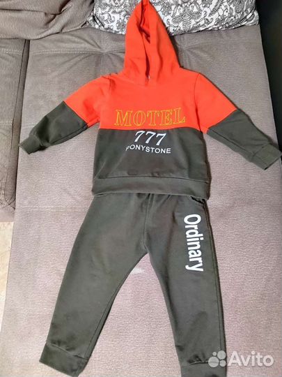 Спортивный костюм