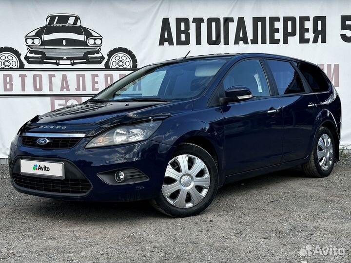 Ford Focus 2.0 МТ, 2008, 214 760 км