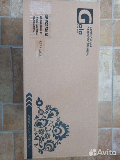 Набор картриджей для лазерных принтеров HP