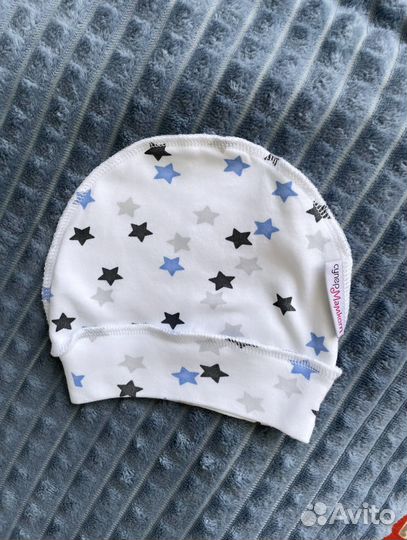 Пеленка-кокон Супермамкет