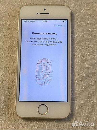 iPhone 5S, 16 ГБ