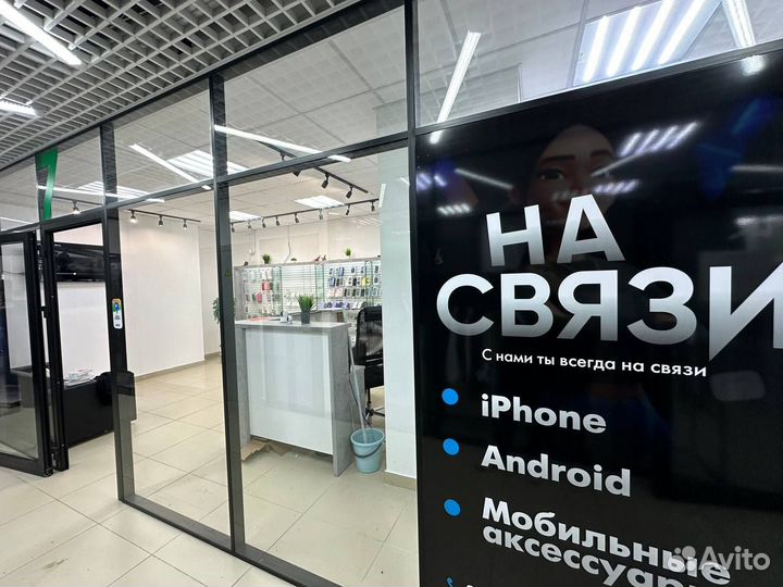 iPhone 12, 128 ГБ