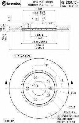 Тормозной диск 09B35610 brembo