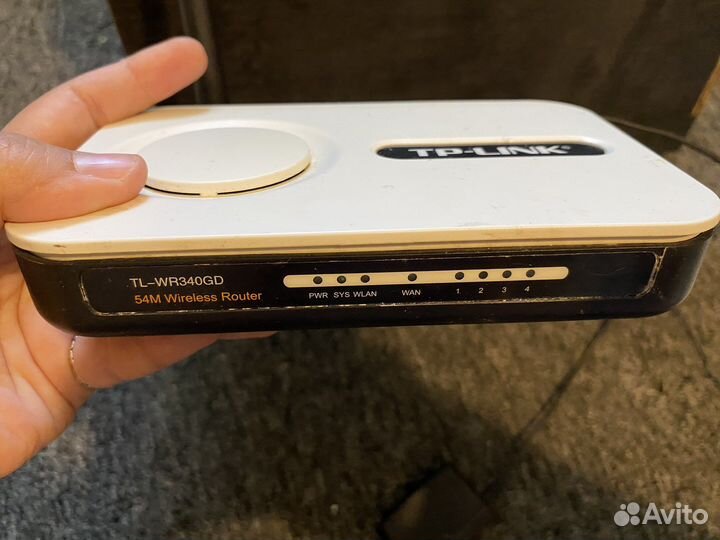 Роутер tp link