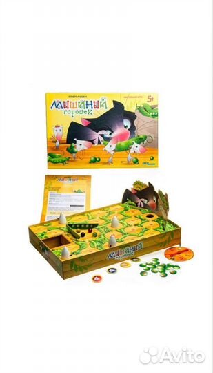 Мышиный горошек. Настольная игра