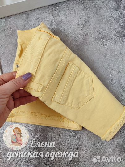 Шорты для девочки 110 см