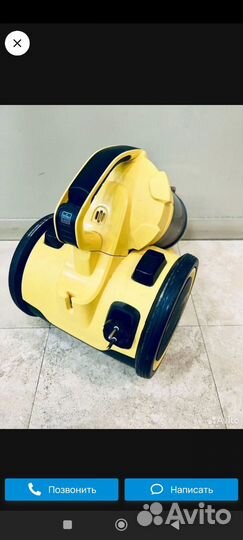 Пылесос karcher