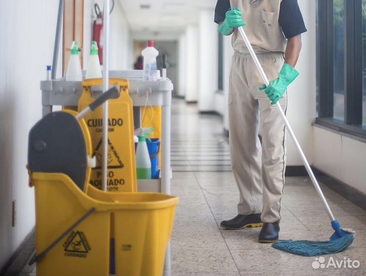 Уборщик/дворник