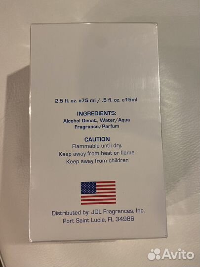 Мужская туалетная вода