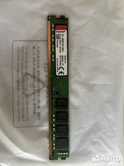 Оперативная память ddr3 8 gb kingston