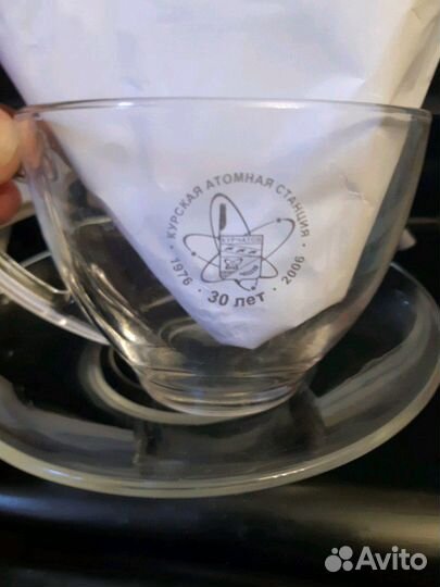 Чайная пара, Франция, к 30 летию каэс. С логотипом