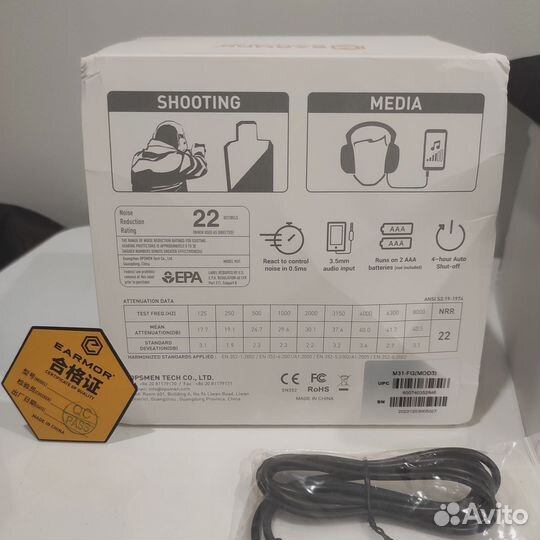 Активные наушники с креплением на шлем