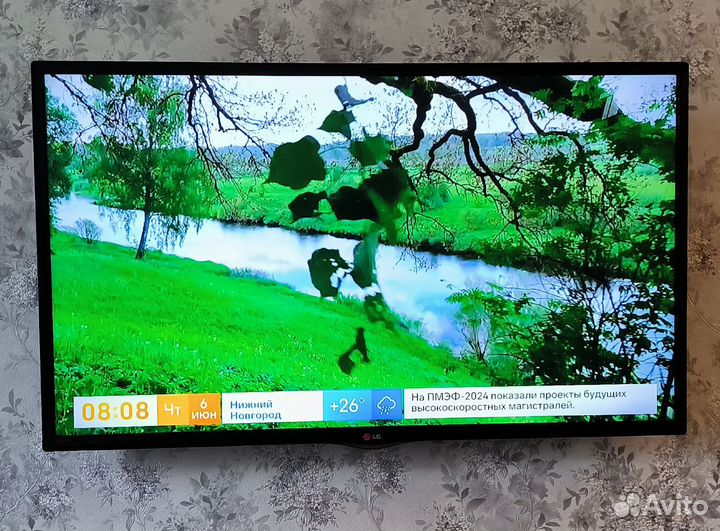 Телевизор LG 42LN541V. full HD, LED