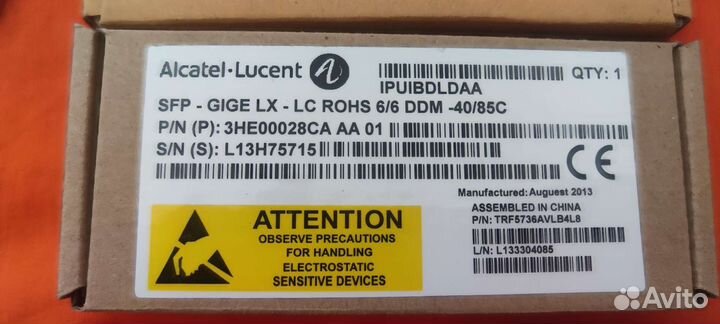 Оптический модуль Cisco GLC-SX-MMD