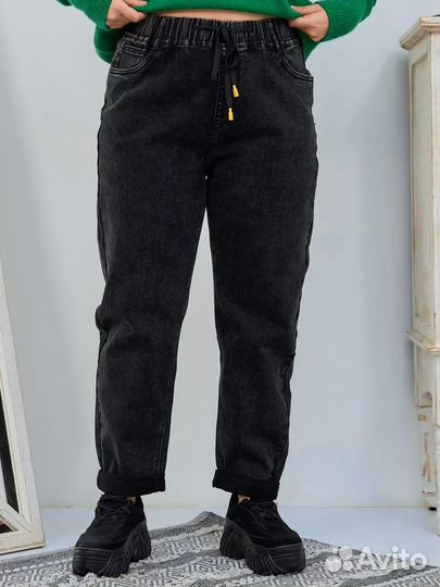 Джинсы 70 72 большого размера новые