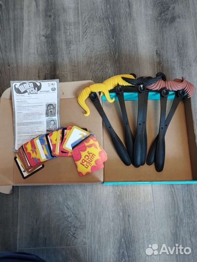 Настольные игры