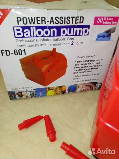 Компрессор для шариков