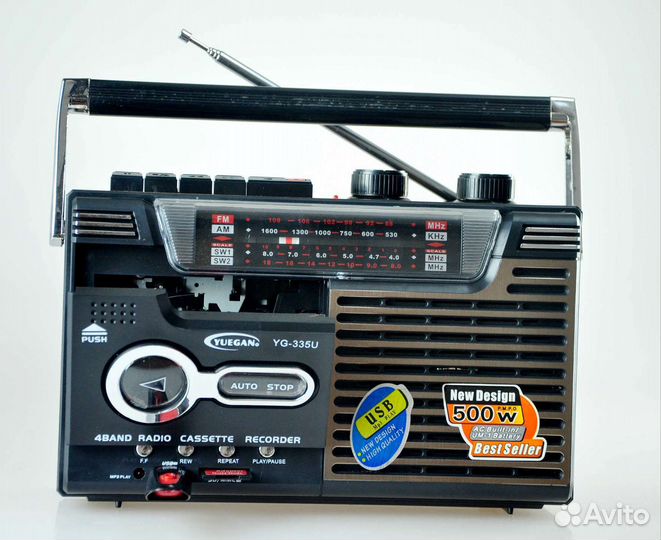 Магнитола магнитофон кассетный Knstar Golon Panda