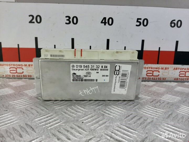 Блок управления EBS Mercedes-Benz SLK-Класс R170