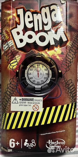 Настольные игры