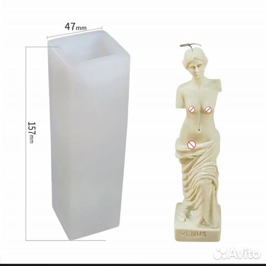 Силиконовые формы