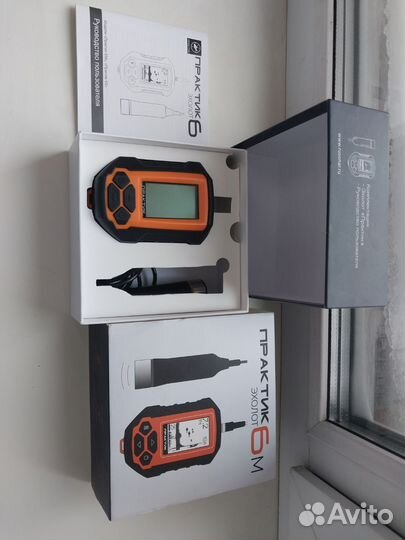 Эхолот практик 6м