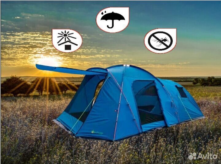 Палатка туристическая 4 местная