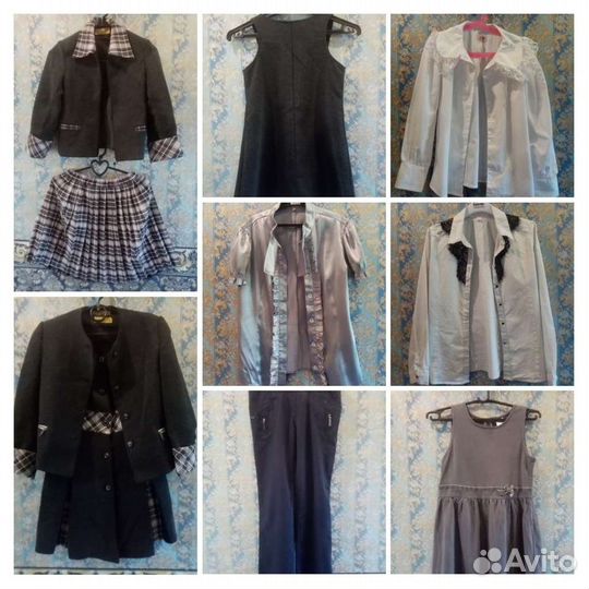 Школьная форма