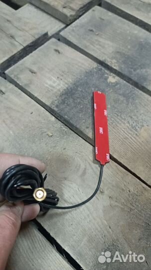 Антенна внешняя GSM
