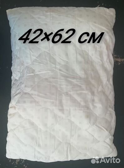 Подушка бамбук