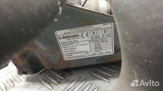 Автономный отопитель (вебасто) citroen C8 (XBE15KH