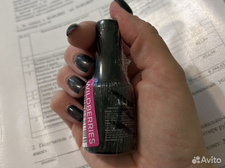 Топ без липкого слоя ingarden