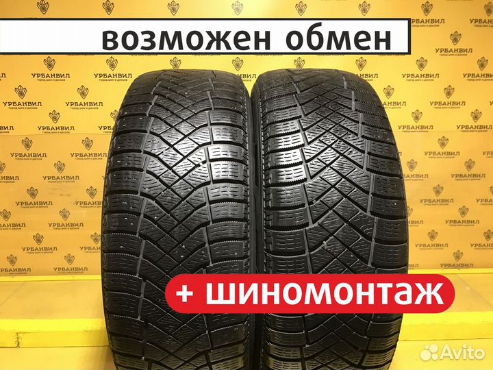 Pirelli Ice Zero FR 215/60 R16 99H