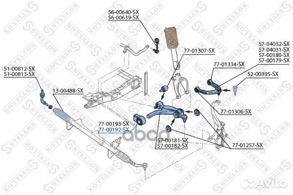Сайлентблок рычага л. Alfa Romeo 159/ Brera