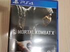 Диск Mortal Kombat X для PS4