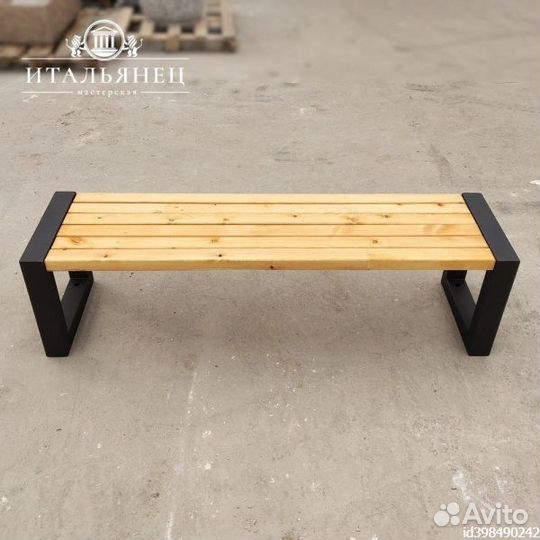 Скамейка Днепр 160