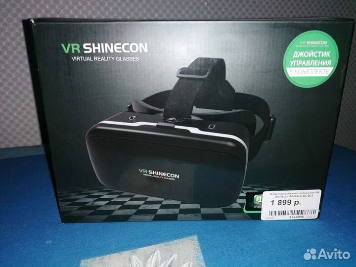 Vr очки для телефона