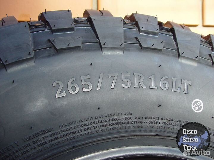 Comforser CF3000 265/75 R16C 123S