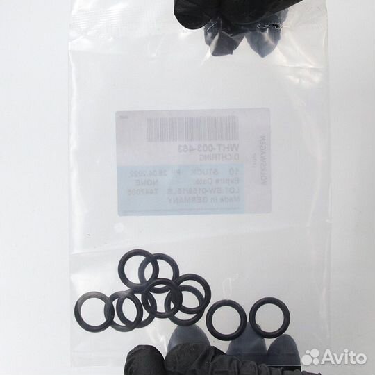 Кольцо уплотнительное VAG