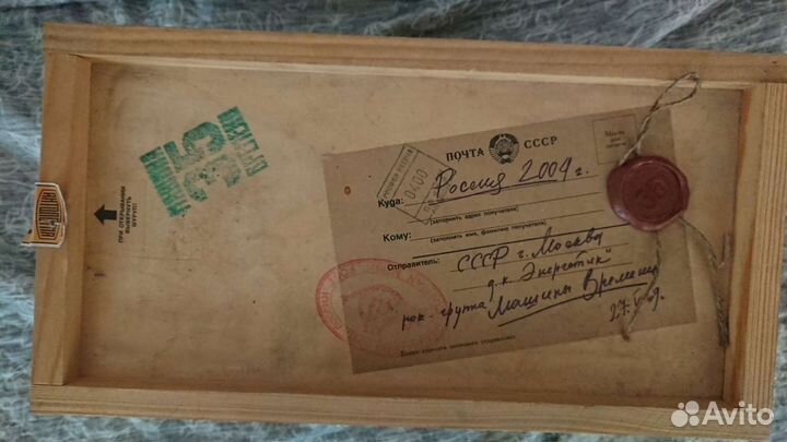 Машина времени. Антология 35 лет (18cd+dvd)