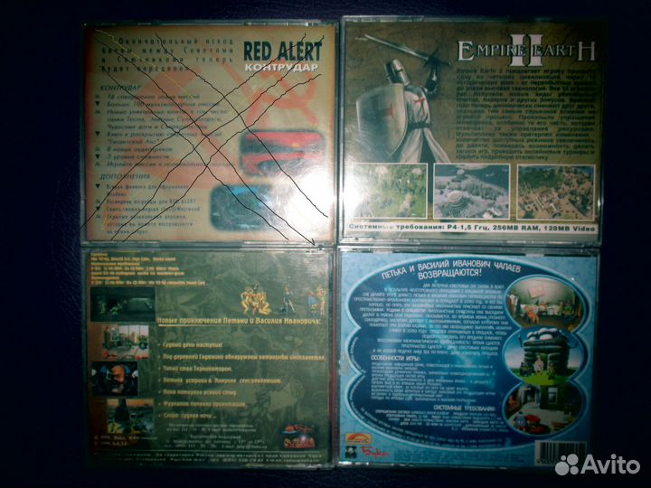 Компьютерные игры в ассортименте