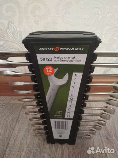 Набор ключей комбинированный 12шт