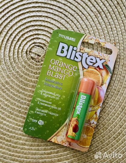 Бальзамы для губ Dr.Pawpaw, Blistex