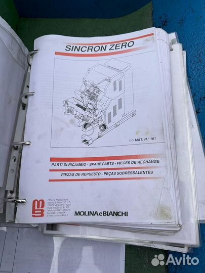 Molina bianchi sincron zero-знк-Автомат