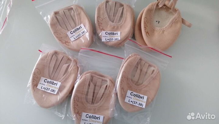 Получешки для гимнастики