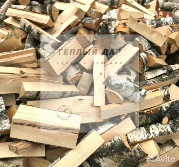 Дрова колотые
