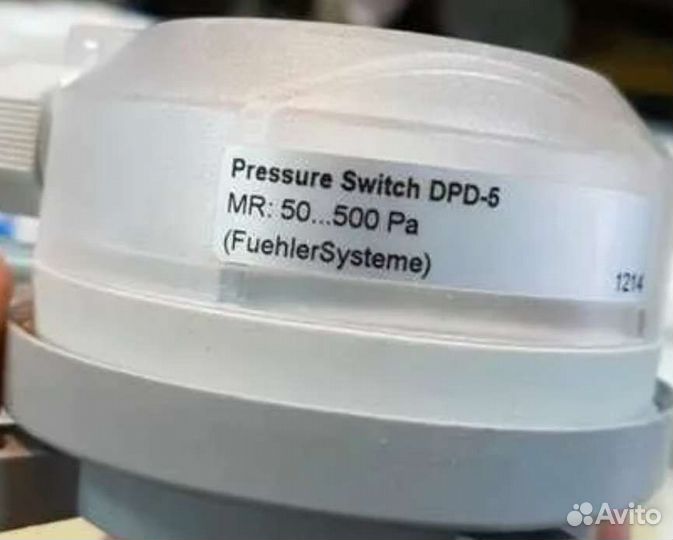 DPD-5D датчик перепада давления