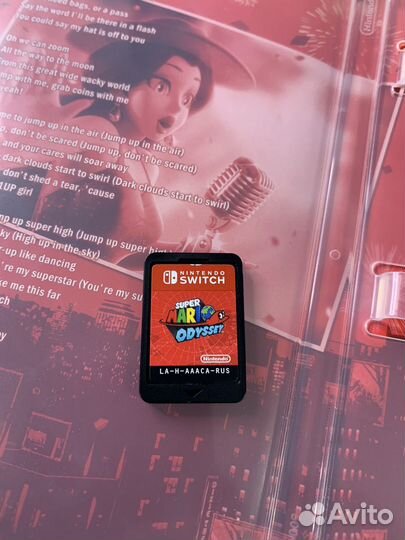 Super Mario odyssey для Nintendo