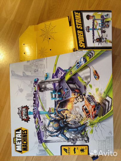 Трек Zuru Spider Strike